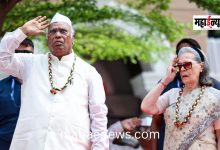 Police complaint filed against Sonia Gandhi in Karnataka over the ‘Vande Mataram’ controversy.