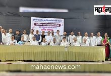 Prof. Vikram Kale appointed President of the Pune District Junior College Teachers' Association.