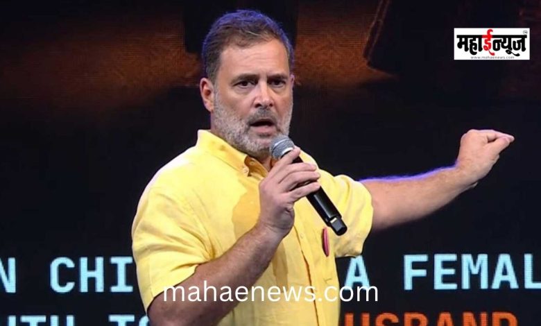 Rahul Gandhi said that the 700 million women in the country are India's true strength.