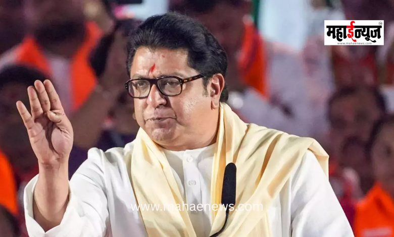 Raj Thackeray said that the protest at Jantar Mantar is just the beginning.