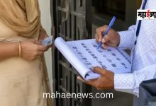 SIR process in Pune district in final stage; distribution of 99.99 percent of enumeration forms completed.
