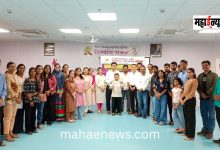 Saptarshi Foundation's 20th Free Homeopathy Treatment Camp Concluded