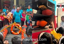 School students learned about the importance of fire safety.