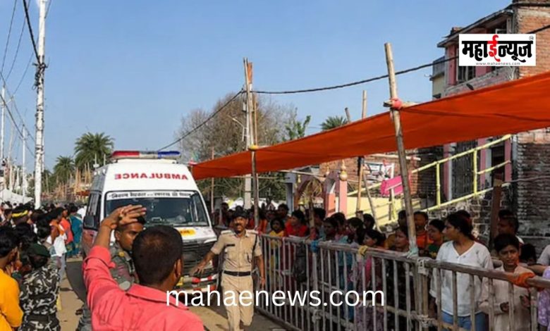 Stampede at Ashok Dham Temple; 7 devotees dead.
