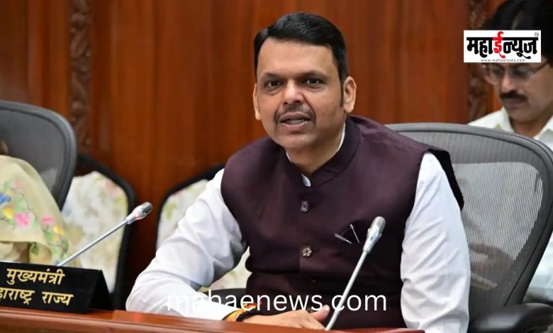 ‘उमेद’मुळे ग्रामीण अर्थव्यवस्थेला नवी चालना मिळणार; मुख्यमंत्री देवेंद्र फडणवीस ‘उमेद’मुळे ग्रामीण अर्थव्यवस्थेला नवी चालना मिळणार; मुख्यमंत्री देवेंद्र फडणवीस