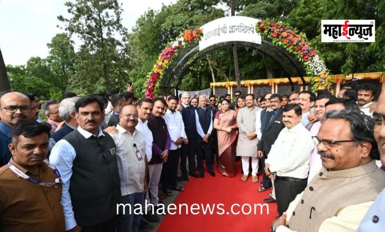 Unveiling of the 'Dnyanshilpa' sculpture at Savitribai Phule Pune University by the Deputy Chief Minister.
