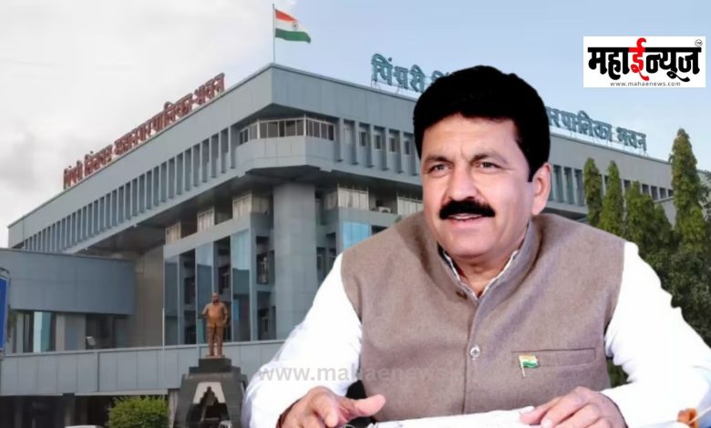 पिंपरी-चिंचवड महापालिकेची २ सप्टेंबरची विशेष सभा बेकायदेशीर : राष्ट्रवादीचे शहराध्यक्ष योगेश बहल पिंपरी-चिंचवड महापालिकेची २ सप्टेंबरची विशेष सभा बेकायदेशीर : राष्ट्रवादीचे शहराध्यक्ष योगेश बहल