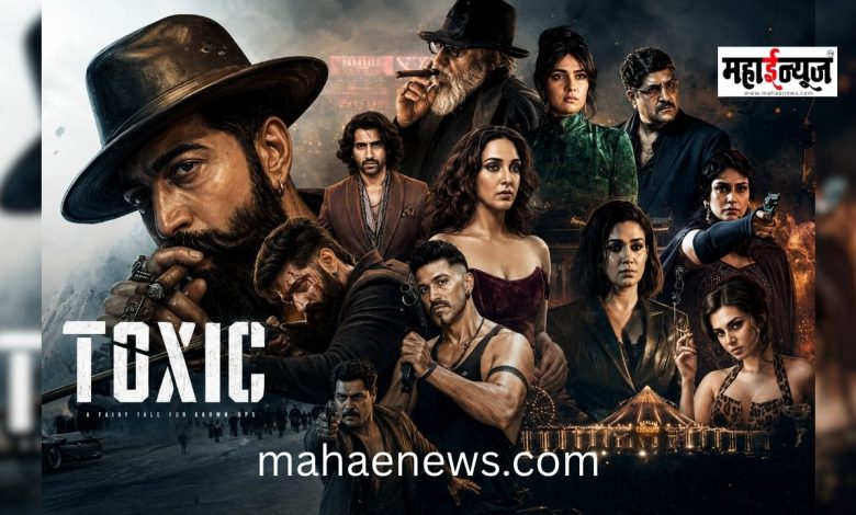 यशच्या ‘टॉक्सिक’ची बॉक्स ऑफिसवर हवा; ॲडव्हान्स बुकिंगमध्येच ३० कोटींचा टप्पा पार