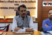 पनवेलमध्ये मतदारयादी पुनरीक्षणाच्या गोपनीय प्रपत्रांची झेरॉक्स!