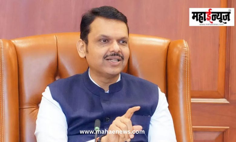 रुग्णांच्या नातेवाईकांना मिळणार निवारा, भोजन आणि मार्गदर्शन; मुख्यमंत्री फडणवीसांचा मोठा निर्णय