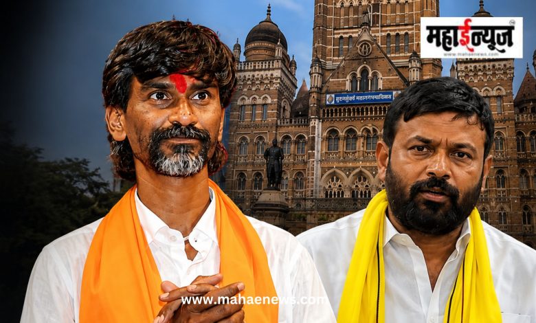 जरांगे-हाकेंच्या मुंबई आंदोलनापूर्वी सरकारचा मोठा निर्णय; आझाद मैदानाव्यतिरिक्त आंदोलनांना बंदी जरांगे-हाकेंच्या मुंबई आंदोलनापूर्वी सरकारचा मोठा निर्णय; आझाद मैदानाव्यतिरिक्त आंदोलनांना बंदी