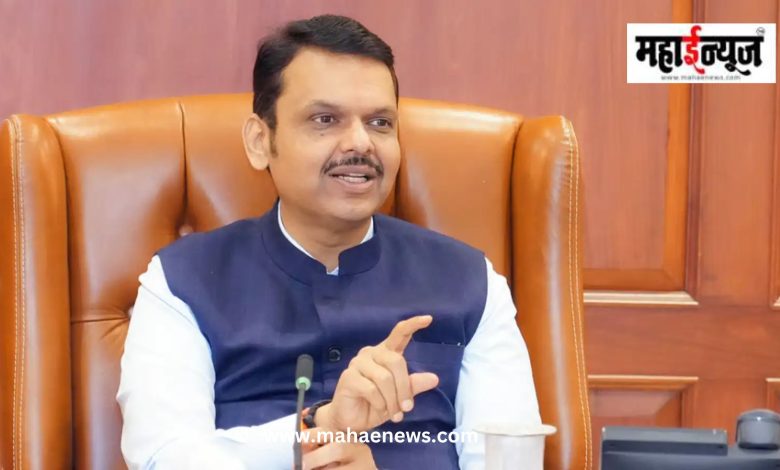 महाराष्ट्र-हेसन भागीदारीला नवी दिशा; गुंतवणूक, रोजगार आणि कौशल्य विकासाला मिळणार चालना महाराष्ट्र-हेसन भागीदारीला नवी दिशा; गुंतवणूक, रोजगार आणि कौशल्य विकासाला मिळणार चालना