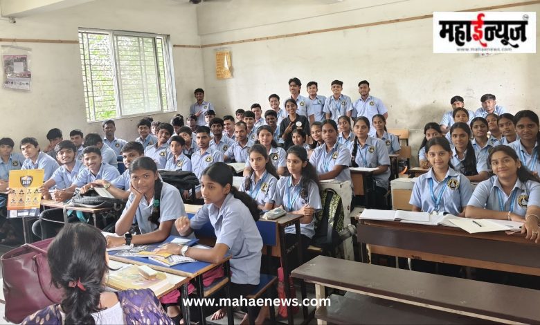 केशव रामभाऊ कोटक माध्यमिक व उच्च माध्यमिक विद्यालयात सायबर क्राईम जनजागृती सत्राचे आयोजन