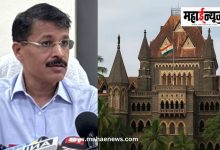 तुकाराम मुंढेंच्या FDAला हायकोर्टाचा दणका