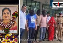 शिल्पा गवारे आत्महत्या प्रकरण : पती, सासू-सासरे आणि दिराला ३१ ऑगस्टपर्यंत पोलीस कोठडी