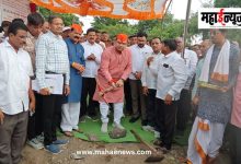 अमराळे गावाला मिळणार मुख्य रस्त्याची थेट जोडणी; ७ कोटी २० लाखांच्या पुलाचे भूमिपूजन