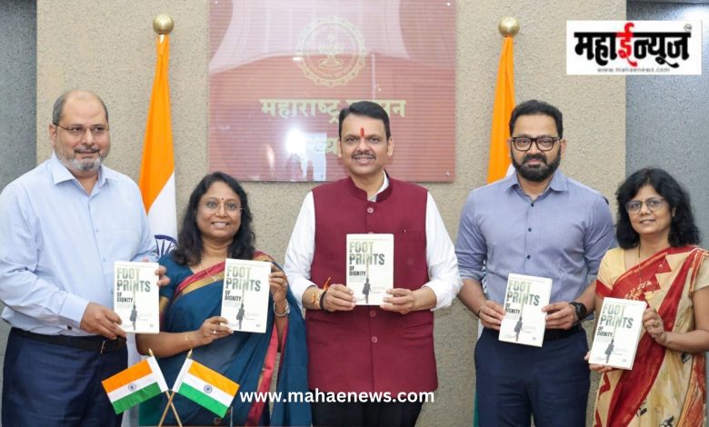 झोपडपट्टीधारकांना मालकी हक्काचे पट्टे देऊन थांबणार नाही; मूलभूत सुविधांनी जीवनमान उंचावणार : मुख्यमंत्री फडणवीस झोपडपट्टीधारकांना मालकी हक्काचे पट्टे देऊन थांबणार नाही; मूलभूत सुविधांनी जीवनमान उंचावणार : मुख्यमंत्री फडणवीस