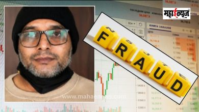sispe-infinity-scam-rahul-kalokhe-arrest-fiji-investors-fraud-case