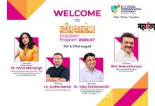 ‘Diksharambh’ Induction Program at D. Y. Patil International University