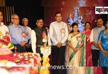 ‘Diksharambh – Welcome Ceremony 2026’ held with great enthusiasm at Pratibha Junior College.