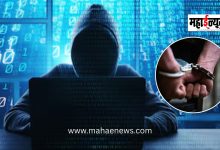 ₹150 crore cyber scam busted; youth from Moshi arrested.