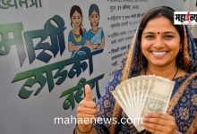 ₹9,605 crore transferred to the accounts of 92 lakh ineligible beneficiaries.