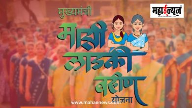 लाडकी बहीण योजनेचा ऑगस्ट हप्ता कधी मिळणार? ३ हजार रुपयांबाबत मोठी अपडेट