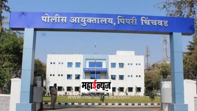 पिंपरी-चिंचवड गुन्हेवृत्त: पोलीस आयुक्तालय हद्दीत २४ तासांत सात गुन्ह्यांची नोंद