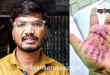 फलटण उपजिल्हा रूग्णालयातील डॉक्टरची आत्महत्या; माजी मंत्र्यांच्या ओएसडीवर गंभीर आरोप