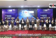 डी. वाय. पाटील अभियांत्रिकी महाविद्यालयात ICEC2NT-२०२६ आंतरराष्ट्रीय परिषद उत्साहात संपन्न