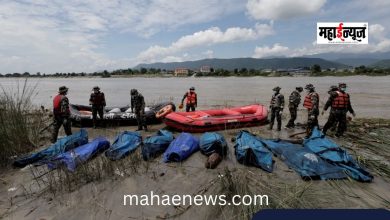 Nepal Floods: मृतांचा आकडा ९३९ वर, ४ हजारांहून अधिक नागरिक अजूनही बेपत्ता