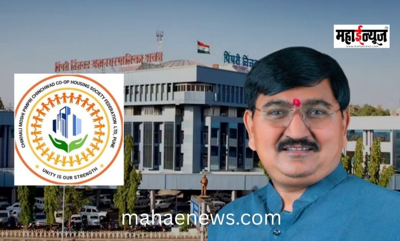 एसटीपी शुल्कावरून संजीवन सांगळे आक्रमक; “सोसायटीधारकांवर निर्णय लादला तर तीव्र आंदोलनाचा इशारा” एसटीपी शुल्कावरून संजीवन सांगळे आक्रमक; “सोसायटीधारकांवर निर्णय लादला तर तीव्र आंदोलनाचा इशारा”