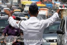 दहीहंडी उत्सवाच्या पार्श्वभूमीवर पिंपरी-चिंचवडमध्ये वाहतूक बदल