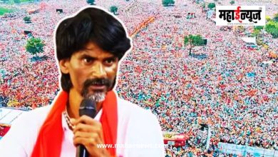 मनोज जरांगेंना मुंबईत येण्यापासून रोखता येणार नाही; मुंबई हायकोर्टाचा महत्त्वपूर्ण निर्णय मनोज जरांगेंना मुंबईत येण्यापासून रोखता येणार नाही; मुंबई हायकोर्टाचा महत्त्वपूर्ण निर्णय
