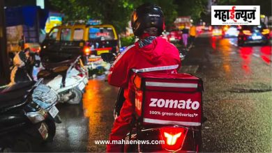 Zomato वरून जेवण मागवणे महागणार; Cash on Delivery केल्यास आता ₹5 अतिरिक्त शुल्क Zomato वरून जेवण मागवणे महागणार; Cash on Delivery केल्यास आता ₹5 अतिरिक्त शुल्क
