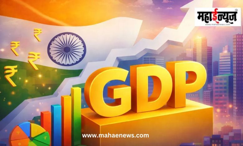 GDPच्या नव्या मालिकेत मोठे बदल; 2022-23 आधार वर्ष, मॅन्युफॅक्चरिंगसाठी ‘Double Deflation’चा वापर
