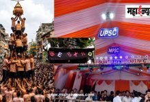 घाटकोपरच्या दहीहंडीमधून पेपरफुटीवर मनसेचा निशाणा; MPSC, JEE, NEETचे पोस्टर चर्चेत