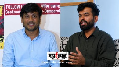 कॉकरोच जनता पार्टीमध्ये मोठी फूट; ‘सीजेपी डेमोक्रेटिक’ची स्थापना कॉकरोच जनता पार्टीमध्ये मोठी फूट; ‘सीजेपी डेमोक्रेटिक’ची स्थापना