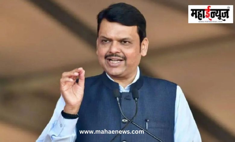 इथेनॉल बंद झाल्यास साखर कारखाने बंद पडतील; शेतकऱ्यांचे मोठे नुकसान होईल : मुख्यमंत्री देवेंद्र फडणवीस इथेनॉल बंद झाल्यास साखर कारखाने बंद पडतील; शेतकऱ्यांचे मोठे नुकसान होईल : मुख्यमंत्री देवेंद्र फडणवीस