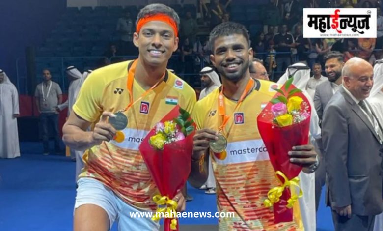 चीनच्या जोडीला पराभूत करत सात्विक-चिरागने रचला इतिहास; ‘चायना मास्टर्स २०२६’वर कोरले नाव चीनच्या जोडीला पराभूत करत सात्विक-चिरागने रचला इतिहास; ‘चायना मास्टर्स २०२६’वर कोरले नाव