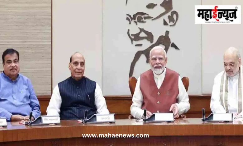 मोदी मंत्रिमंडळात लवकरच फेरबदल? युवा चेहऱ्यांना संधी मिळण्याची शक्यता मोदी मंत्रिमंडळात लवकरच फेरबदल? युवा चेहऱ्यांना संधी मिळण्याची शक्यता