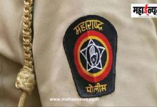 साताऱ्यातील व्यक्तीचे पाकिस्तान कनेक्शन उघड