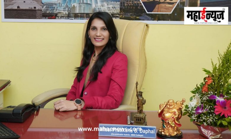 आय आय बी एम कॉलेज ऑफ हॉस्पिटॅलिटी मॅनेजमेंट (IIBM College of Hospitality Management) आय आय बी एम कॉलेज ऑफ हॉस्पिटॅलिटी मॅनेजमेंट (IIBM College of Hospitality Management)