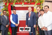 पिंपरी-चिंचवडमध्ये ‘मॅग्नम’चे ग्लोबल कॅपेबिलिटी सेंटर; मुख्यमंत्री फडणवीसांच्या हस्ते उद्घाटन