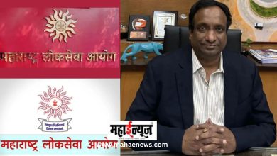 ‘एक पुरावा दिला तर क्षणभरही पदावर राहणार नाही’; रोहित पवारांच्या मागणीवर MPSC अध्यक्ष विवेक भीमनवारांची प्रतिक्रिया ‘एक पुरावा दिला तर क्षणभरही पदावर राहणार नाही’; रोहित पवारांच्या मागणीवर MPSC अध्यक्ष विवेक भीमनवारांची प्रतिक्रिया