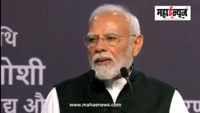 “भारतीय कंपन्यांनी जगाचे नेतृत्व का करू नये?”; विद्यार्थ्यांना पंतप्रधान मोदींचा मोठा सल्ला “भारतीय कंपन्यांनी जगाचे नेतृत्व का करू नये?”; विद्यार्थ्यांना पंतप्रधान मोदींचा मोठा सल्ला