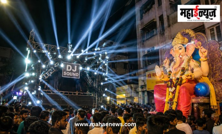 पुण्यात गणेशोत्सवात DJ, लेझरवर प्रशासनाची करडी नजर; नियम मोडल्यास थेट गुन्हा पुण्यात गणेशोत्सवात DJ, लेझरवर प्रशासनाची करडी नजर; नियम मोडल्यास थेट गुन्हा
