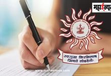 MPSC विद्यार्थ्यांच्या सर्व प्रमुख मागण्या मान्य; मुख्यमंत्री फडणवीसांकडून ऐतिहासिक निर्णयांची घोषणा