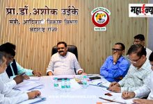 आश्रमशाळा कर्मचाऱ्यांच्या प्रलंबित मागण्यांवर सरकार सकारात्मक; अन्याय होऊ देणार नाही : मंत्री डॉ. अशोक वुईके