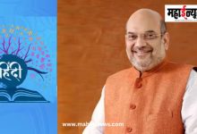 रिक्षा-टॅक्सी चालकांना मराठी शिकण्यासाठी एक वर्षाची मुदतवाढ; वाशीत हिंदी राजभाषा संमेलनाची तयारी